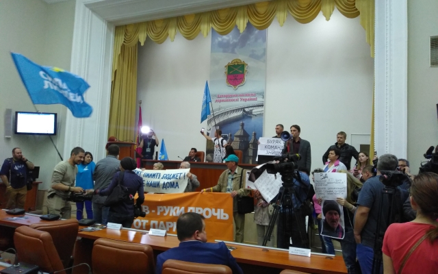 Неожиданно: Место Буряка заняли другие люди (ФОТО) Фото № 0 Неожиданно: Место Буряка заняли другие люди (ФОТО) Фото № 0