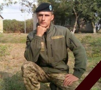 Стали известны подробности гибели мелитопольца в АТО Фото № 0 Стали известны подробности гибели мелитопольца в АТО Фото № 0