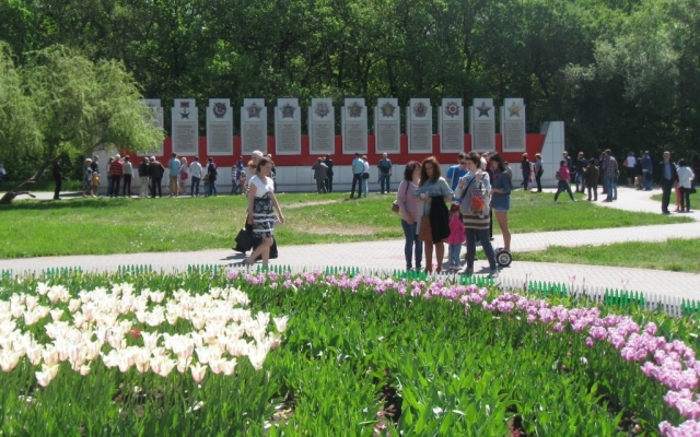 Смотрите: Как прошел День Победы в Запорожье Фото № 30 Смотрите: Как прошел День Победы в Запорожье Фото № 30