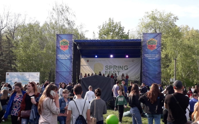 Как в Запорожье отметили Первомай (ФОТОРЕПОРТАЖ) Фото № 4 Как в Запорожье отметили Первомай (ФОТОРЕПОРТАЖ) Фото № 4