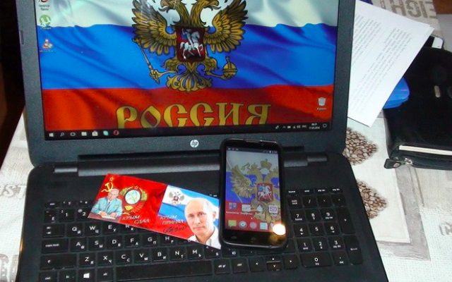 В Запорожье задержаны информаторы России (ВИДЕО) Фото № 0 В Запорожье задержаны информаторы России (ВИДЕО) Фото № 0