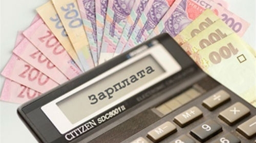 Сегодня в Запорожье будут митинговать заводчане Фото № 0 Сегодня в Запорожье будут митинговать заводчане Фото № 0