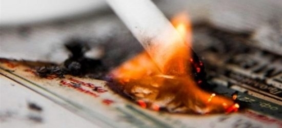 В Запорожской области родственники спасли мужчину от пожара Фото № 0 В Запорожской области родственники спасли мужчину от пожара Фото № 0
