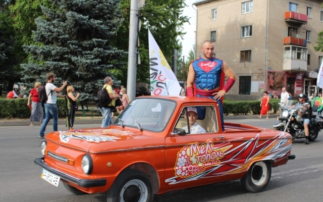 Появились фото популярного фестиваля в Запорожской области Фото № 5 Появились фото популярного фестиваля в Запорожской области Фото № 5