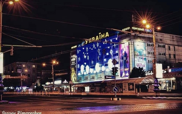 В сети показали удивительные фотоснимки ночного Запорожья Фото № 3 В сети показали удивительные фотоснимки ночного Запорожья Фото № 3