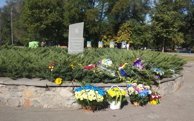 В Запорожье почтили память погибших на Востоке Украины (ФОТО) Фото № 5 В Запорожье почтили память погибших на Востоке Украины (ФОТО) Фото № 5