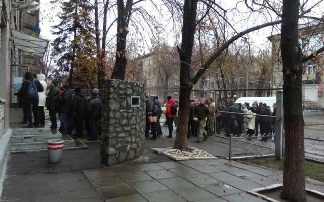 Добровольцы Добровольцы