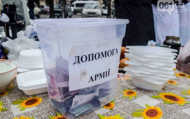 Опубликованы фото с сегодняшней волонтерской ярмарки Фото № 9 Опубликованы фото с сегодняшней волонтерской ярмарки Фото № 9