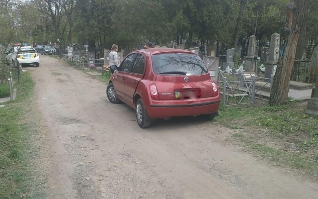 В Запорожье разыскивают В Запорожье разыскивают