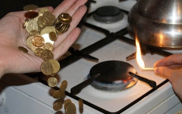 Запорожцы не будут платить абонплату за газ... пока Фото № 0 Запорожцы не будут платить абонплату за газ... пока Фото № 0