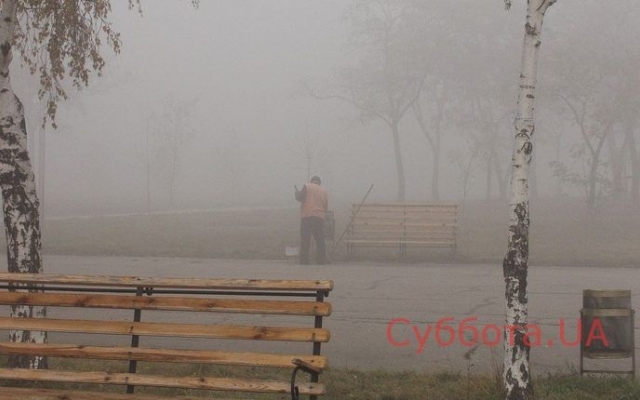 Запорожцам показали туманное утро в городе (ФОТО) Фото № 5 Запорожцам показали туманное утро в городе (ФОТО) Фото № 5