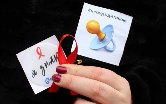 В Запорожье состоялась акция В Запорожье состоялась акция