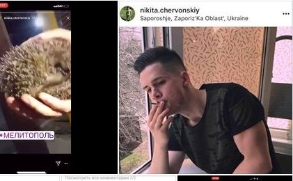 На животными в зооуголке ночью поиздевались подростки (ФОТО, ВИДЕО) Фото № 0 На животными в зооуголке ночью поиздевались подростки (ФОТО, ВИДЕО) Фото № 0