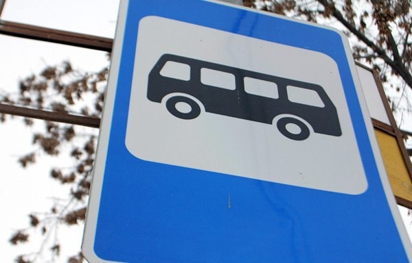 Где в Запорожье появится новая остановка общественного транспорта Фото № 0 Где в Запорожье появится новая остановка общественного транспорта Фото № 0