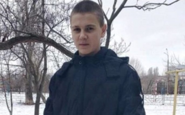 В Запорожской области остановили розыск пропавшего несовершеннолетнего парня (ФОТО) Фото № 0 В Запорожской области остановили розыск пропавшего несовершеннолетнего парня (ФОТО) Фото № 0