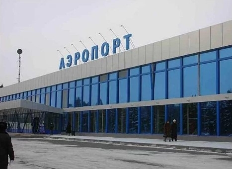 Супруга популярного комика не смогла вылететь из запорожского аэропорта (ФОТО) Фото № 0 Супруга популярного комика не смогла вылететь из запорожского аэропорта (ФОТО) Фото № 0