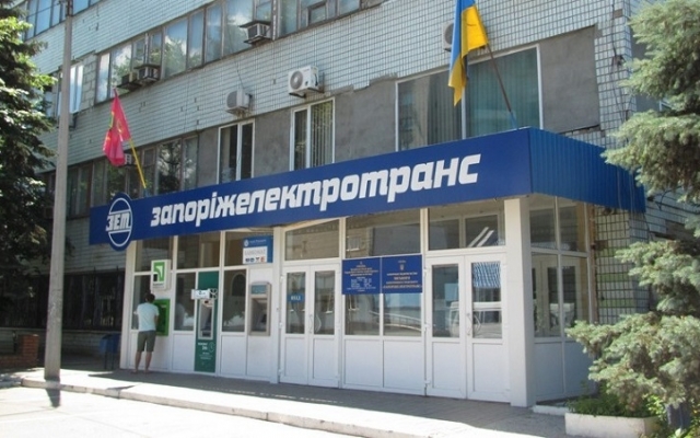 Запорожец приоткрыл «темные завесы» троллейбусного парка: теперь его хотят уволить Фото № 0 Запорожец приоткрыл «темные завесы» троллейбусного парка: теперь его хотят уволить Фото № 0
