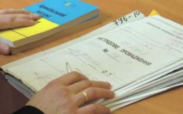 Полиция открыла уголовное дело по факту трагической гибели семьи Фото № 0 Полиция открыла уголовное дело по факту трагической гибели семьи Фото № 0