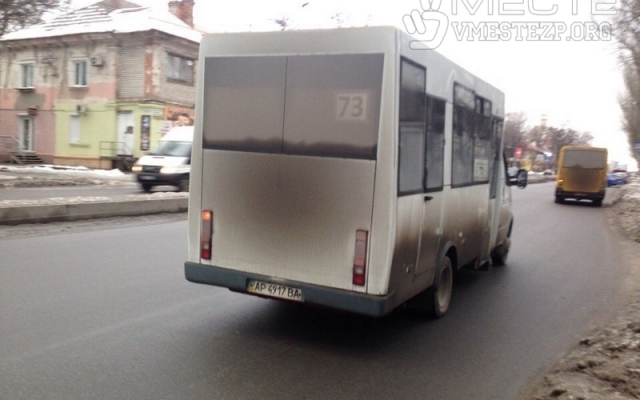 Запорожский маршрутчик установил необычную Запорожский маршрутчик установил необычную