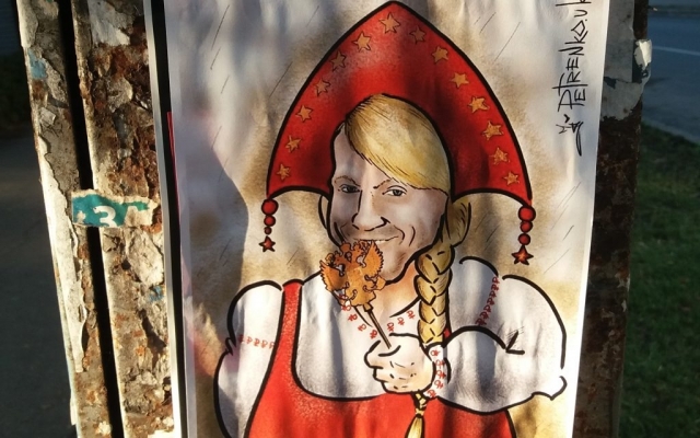 Запорожцы не в восторге от поступка Олега Винника (ФОТО) Фото № 0 Запорожцы не в восторге от поступка Олега Винника (ФОТО) Фото № 0