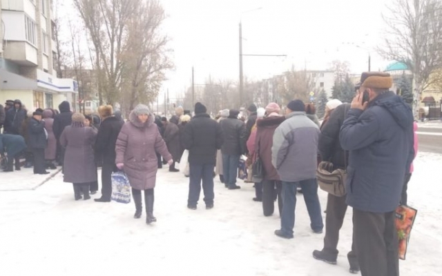 В Запорожье горожане В Запорожье горожане