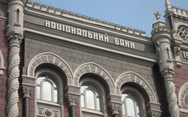 В Запорожье придут новые монеты Фото № 0 В Запорожье придут новые монеты Фото № 0