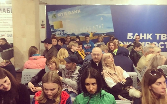 Желающие отдохнуть в Турции застряли в аэропорту Запорожья Фото № 1 Желающие отдохнуть в Турции застряли в аэропорту Запорожья Фото № 1