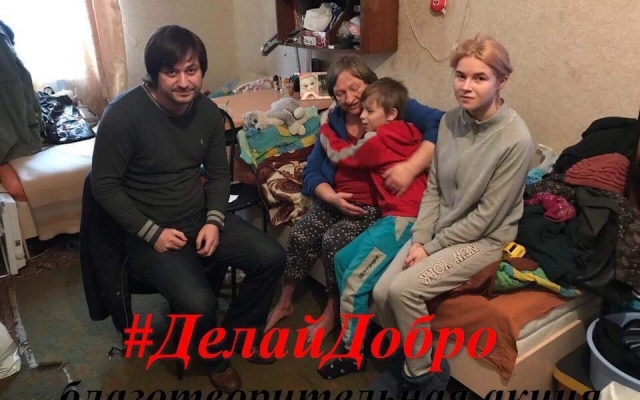 Запорожцы объединились для того, чтобы сделать добрые дела. ФОТО Фото № 1 Запорожцы объединились для того, чтобы сделать добрые дела. ФОТО Фото № 1