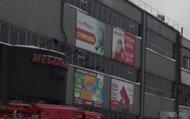 В Запорожье 6 бригад спасателей прибыли тушить мебельный магазин (ФОТО) Фото № 3 В Запорожье 6 бригад спасателей прибыли тушить мебельный магазин (ФОТО) Фото № 3