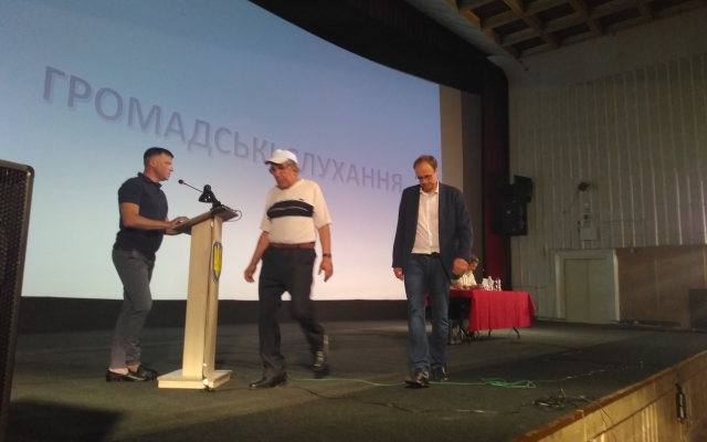 Строительство ТРЦ в центре Запорожья: На общественных слушаниях разделили горожан (ФОТО) Фото № 1 Строительство ТРЦ в центре Запорожья: На общественных слушаниях разделили горожан (ФОТО) Фото № 1