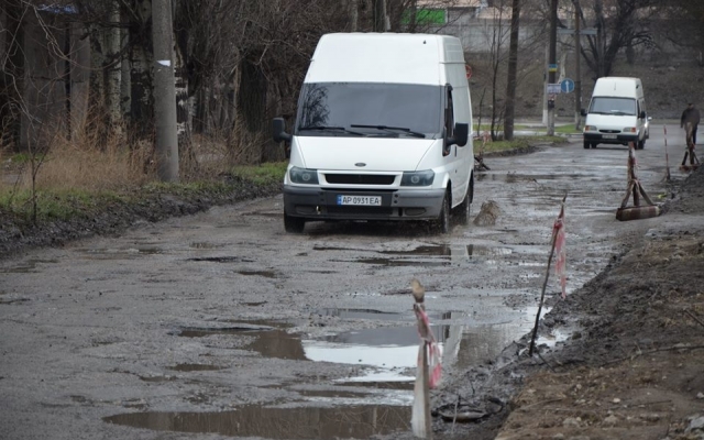 В Запорожье показали самую В Запорожье показали самую