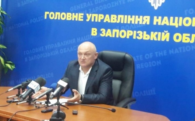 Начальник ГУ Нацполиции в Запорожской области дал первую пресс-конференцию Фото № 0 Начальник ГУ Нацполиции в Запорожской области дал первую пресс-конференцию Фото № 0