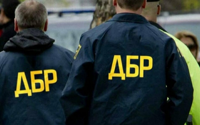 Государственное бюро расследований перебирается в Запорожье Фото № 0 Государственное бюро расследований перебирается в Запорожье Фото № 0