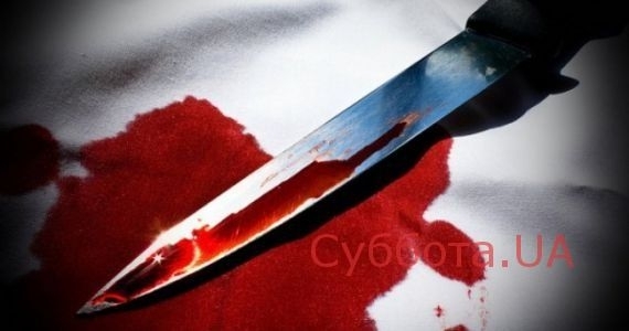 Нож торчал в паху: В Запорожье жестоко расправились с мужчиной (ВИДЕО) Фото № 0 Нож торчал в паху: В Запорожье жестоко расправились с мужчиной (ВИДЕО) Фото № 0