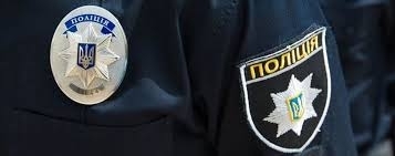 В Запорожской области задержали нелегального мигранта из Австралии Фото № 0 В Запорожской области задержали нелегального мигранта из Австралии Фото № 0