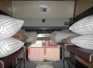 Пассажиры Приднепровской железной дороги могут оценить новинки сервиса Фото № 0 Пассажиры Приднепровской железной дороги могут оценить новинки сервиса Фото № 0