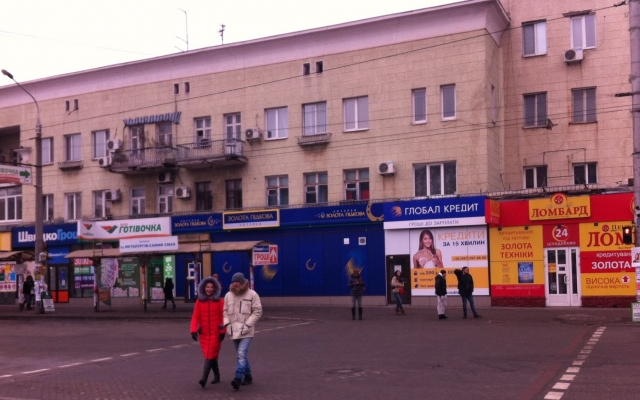 В Запорожье средь бела дня ограбили В Запорожье средь бела дня ограбили