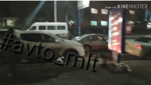 На проспекте произошло тройное ДТП (ВИДЕО) Фото № 0 На проспекте произошло тройное ДТП (ВИДЕО) Фото № 0