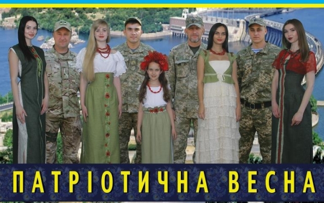 Запорожцев приглашают на Запорожцев приглашают на