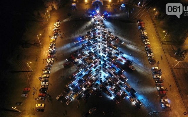 Рекорд: В Запорожье Рекорд: В Запорожье
