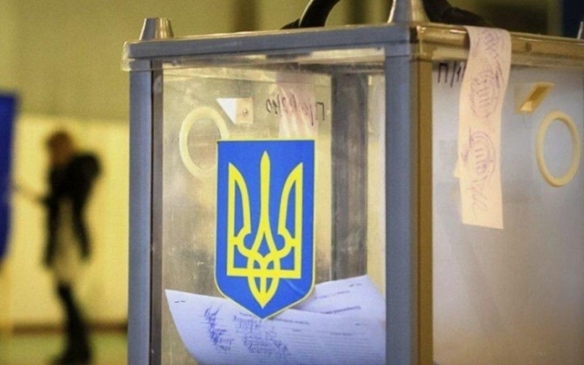 Запорожцам на заметку: Стали известны результаты выборов в запорожских округах Фото № 0 Запорожцам на заметку: Стали известны результаты выборов в запорожских округах Фото № 0