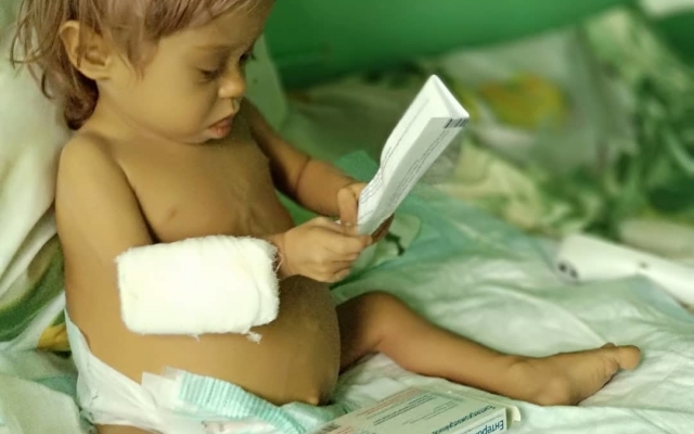 Нужна помощь:2-летняя запорожанка очень страдает (ФОТО) Фото № 1 Нужна помощь:2-летняя запорожанка очень страдает (ФОТО) Фото № 1