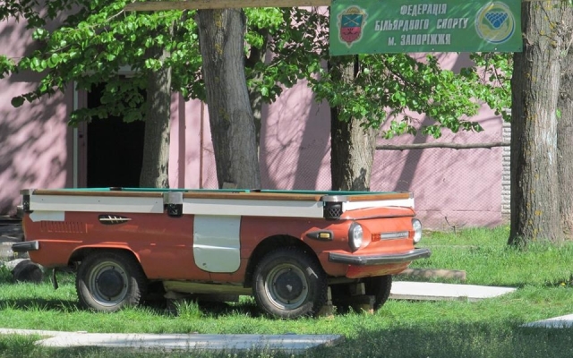 В Запорожье из старого В Запорожье из старого