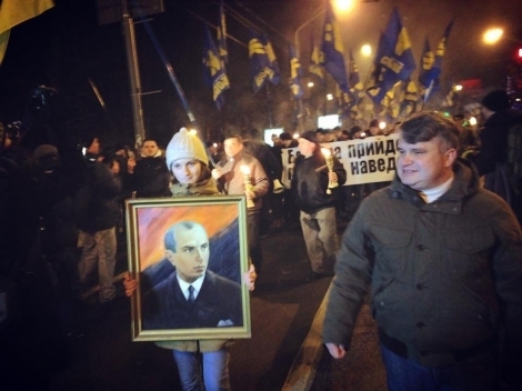 Первый день нового года ознаменуется факельным шествием Фото № 1 Первый день нового года ознаменуется факельным шествием Фото № 1