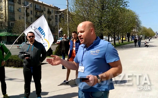 Запорожцев просят поддержать земляка, который делает наш город лучше Фото № 3 Запорожцев просят поддержать земляка, который делает наш город лучше Фото № 3
