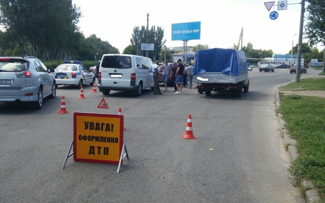 Возле Возле