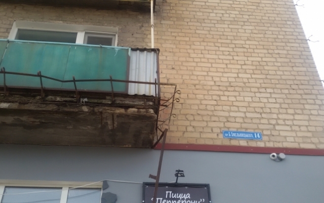 Люди рискуют жизнями, выходя из дома (ФОТО) Фото № 0 Люди рискуют жизнями, выходя из дома (ФОТО) Фото № 0