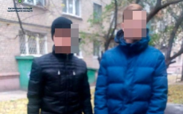 В Запорожье задержали подозрительную пару (ФОТО) Фото № 1 В Запорожье задержали подозрительную пару (ФОТО) Фото № 1