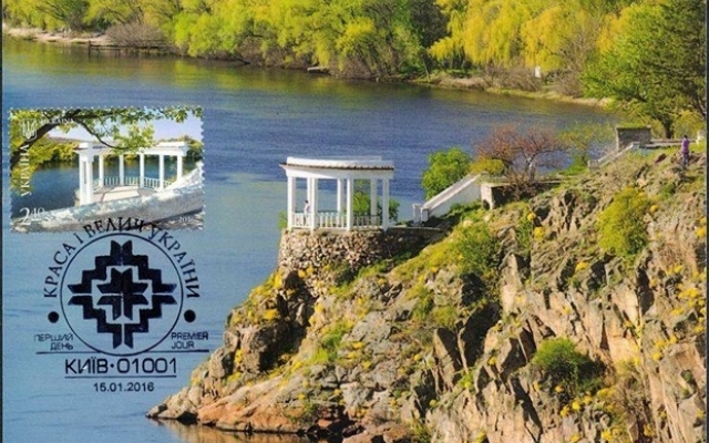 В сети появились удивительные фотоснимки любимого места запорожцев Фото № 3 В сети появились удивительные фотоснимки любимого места запорожцев Фото № 3