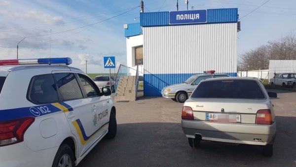 В Запорожской области произошел курьезный инцидент (ВИДЕО) Фото № 0 В Запорожской области произошел курьезный инцидент (ВИДЕО) Фото № 0
